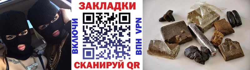 Что такое Карасук Кокаин  Псилоцибиновые грибы  ГАШ  Конопля  Меф мяу мяу 