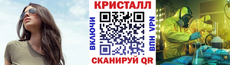 закладка  Карасук  АМФ Premium 
