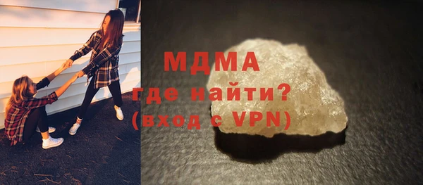a pvp Алексин
