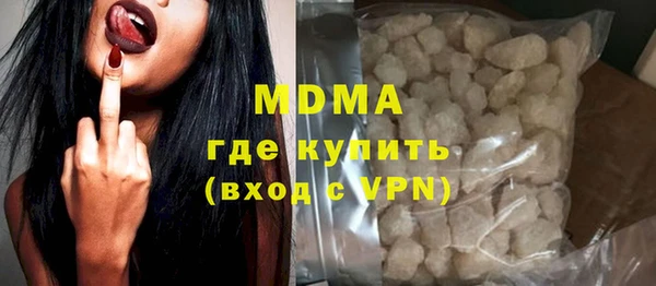 a pvp Алзамай