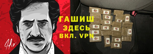 MDMA Россошь