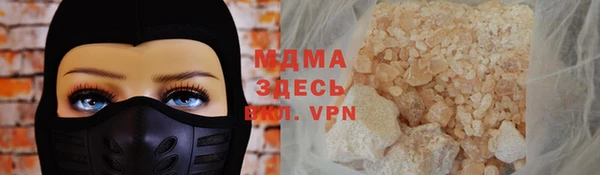 a pvp Алзамай