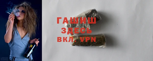 a pvp Алексин