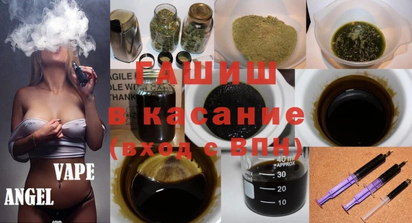 прущие крисы Абинск