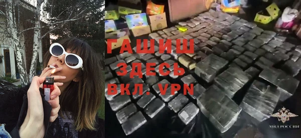 a pvp Алзамай