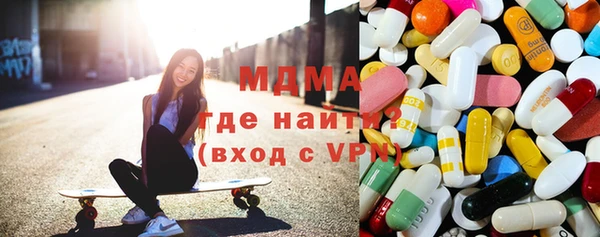 a pvp Алзамай
