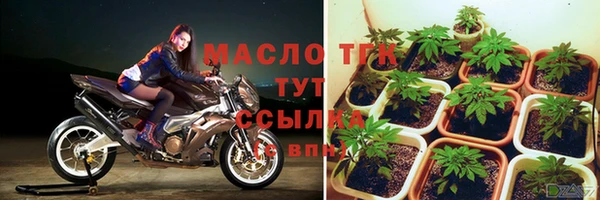прущие крисы Абинск