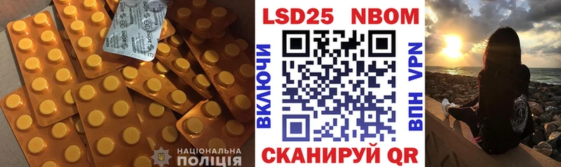 ЛСД экстази ecstasy  MEGA как войти  Карасук 