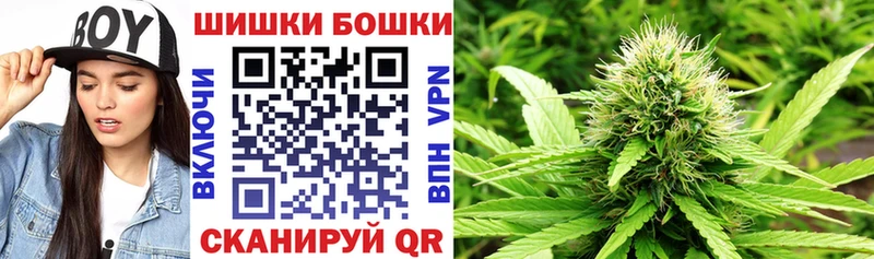 наркота  Карасук  Марихуана White Widow 
